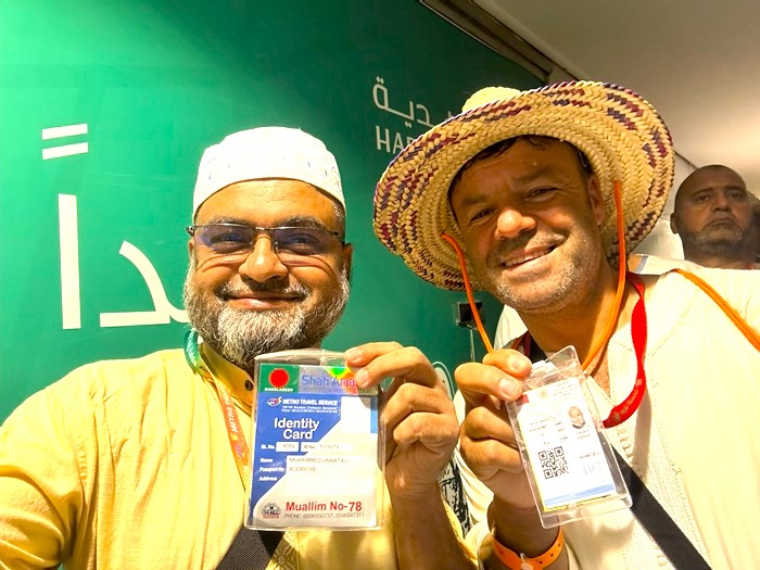 Jinnat Ali — JAR WORLD