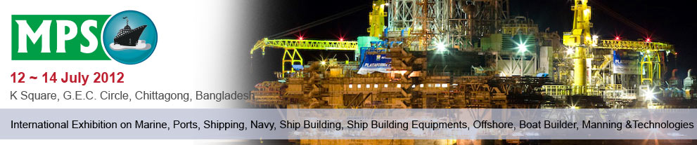 MPS 2012