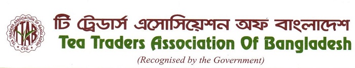 Tea Traders Association of Bangladesh